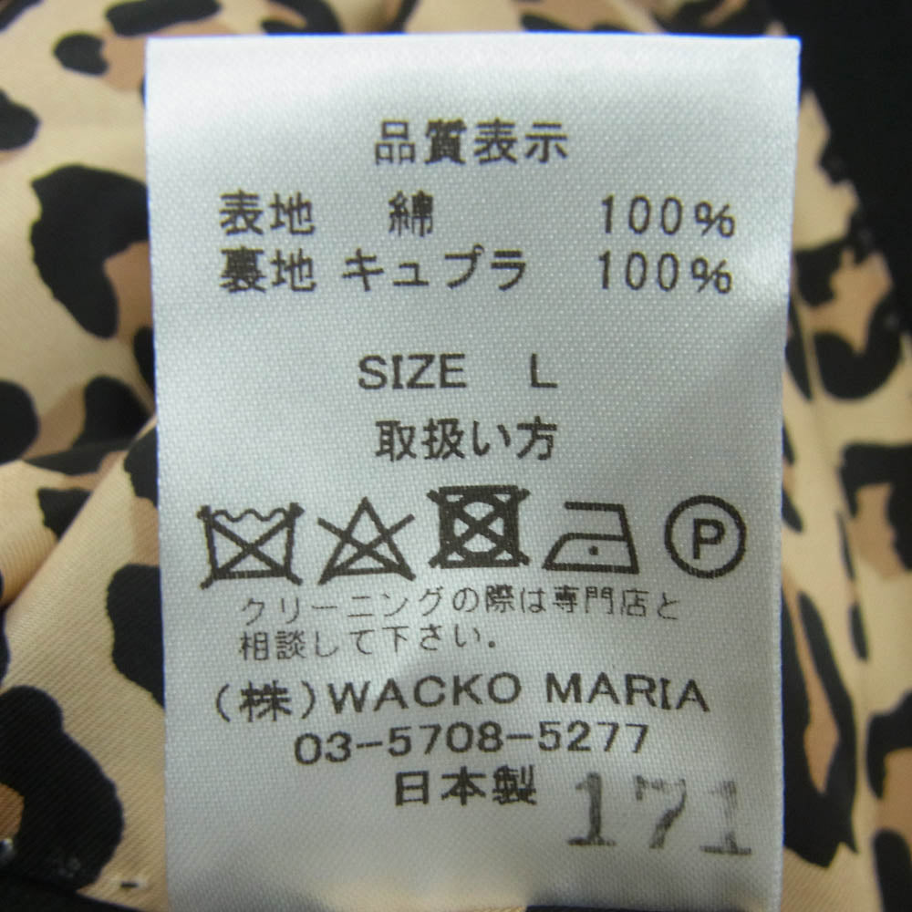 WACKO MARIA ワコマリア UNCONSTRUCTED JACKET アンコンストラクテッド 裏地レオパード柄 テーラード ジャケット ブラック系 L【中古】