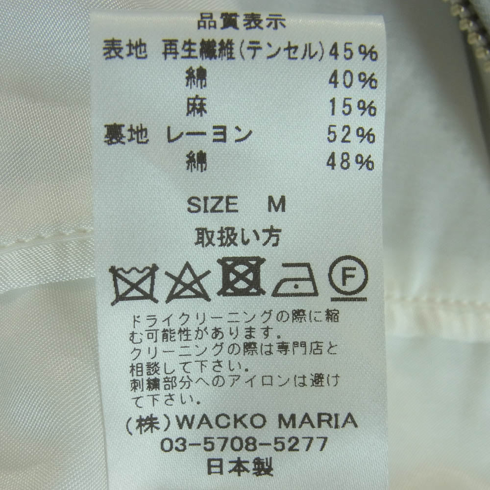 WACKO MARIA ワコマリア 23FW-WMO-ML07 世界平和プロジェクト VIETNAM JACKET ベトナム ジャケット ベトジャン グレー系 M【美品】【中古】