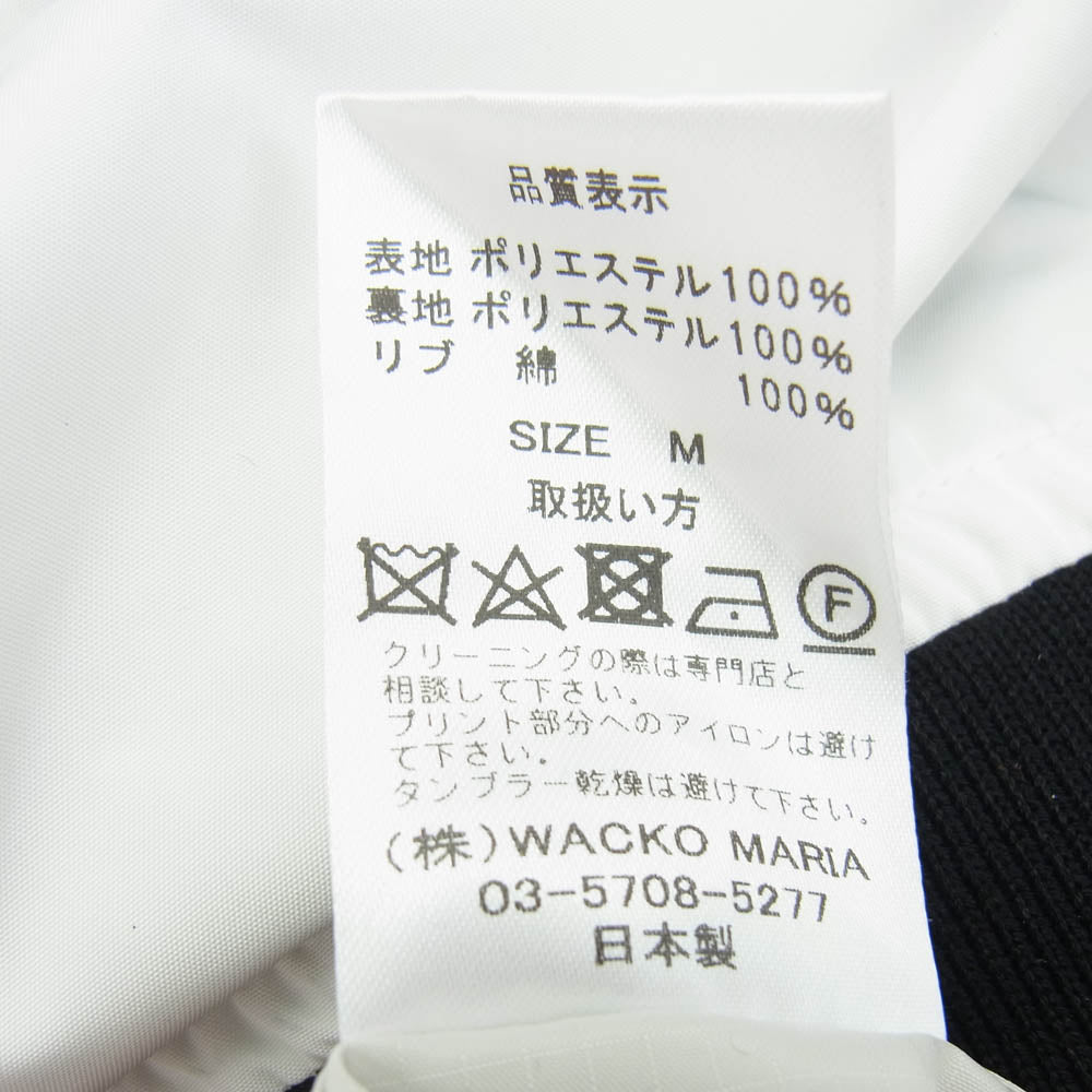 WACKO MARIA ワコマリア × WOLF'S HEAD ウルフズヘッド WOLFSHEAD-WM-BL08 スパイダーウェブ柄 スカジャン ジャケット ホワイト系 M【中古】
