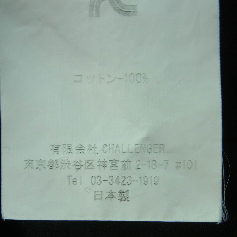 NEIGHBORHOOD ネイバーフッド 21ss CHALLENGER  2021 SKULL TEE チャレンジャー スカル 半袖 Tシャツ ブラック系 XXL【中古】
