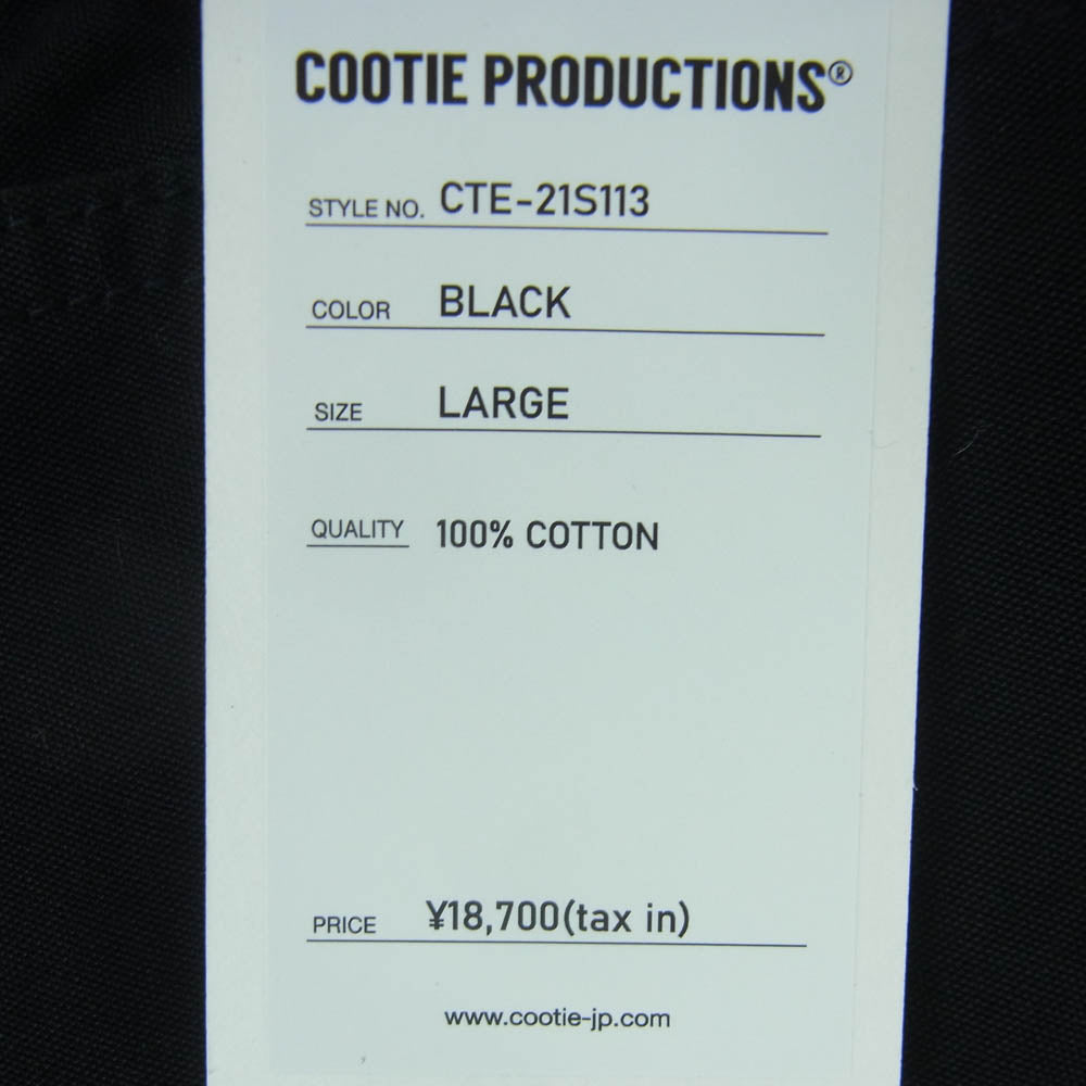 COOTIE クーティー CTE-21S113 Hard Twist Yarm Canvas Painter Shorts ハーフ パンツ ショーツ ブラック系 L【美品】【中古】