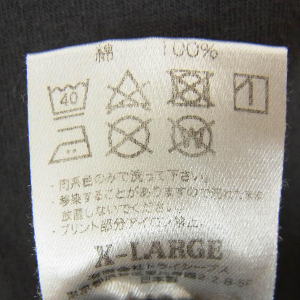 STANDARD CALIFORNIA スタンダードカリフォルニア SD US COTTON LOGO BASEBALL T ベースボール ロングスリーブ カットソー 長袖 Tシャツ ブラック系 XL【極上美品】【中古】
