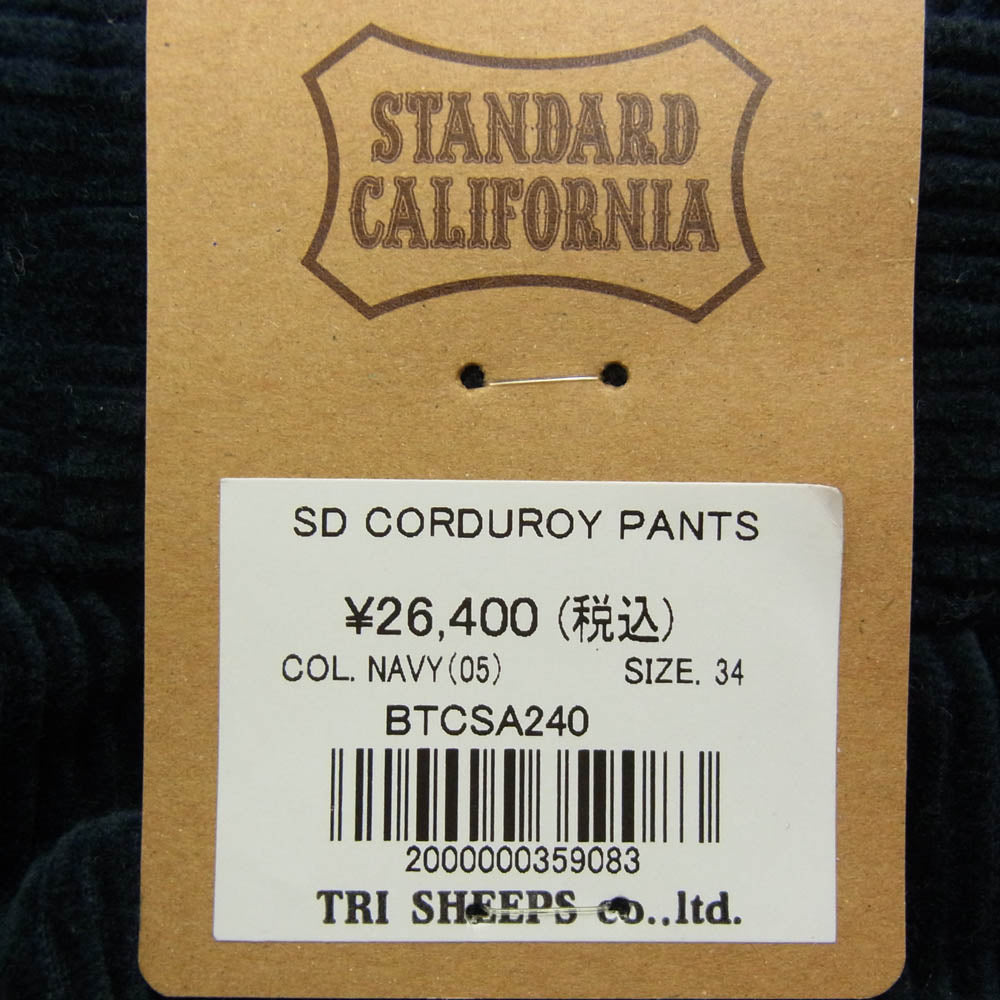 STANDARD CALIFORNIA スタンダードカリフォルニア SD CORDUROY PANTS コーデュロイ パンツ ネイビー系 34【極上美品】【中古】