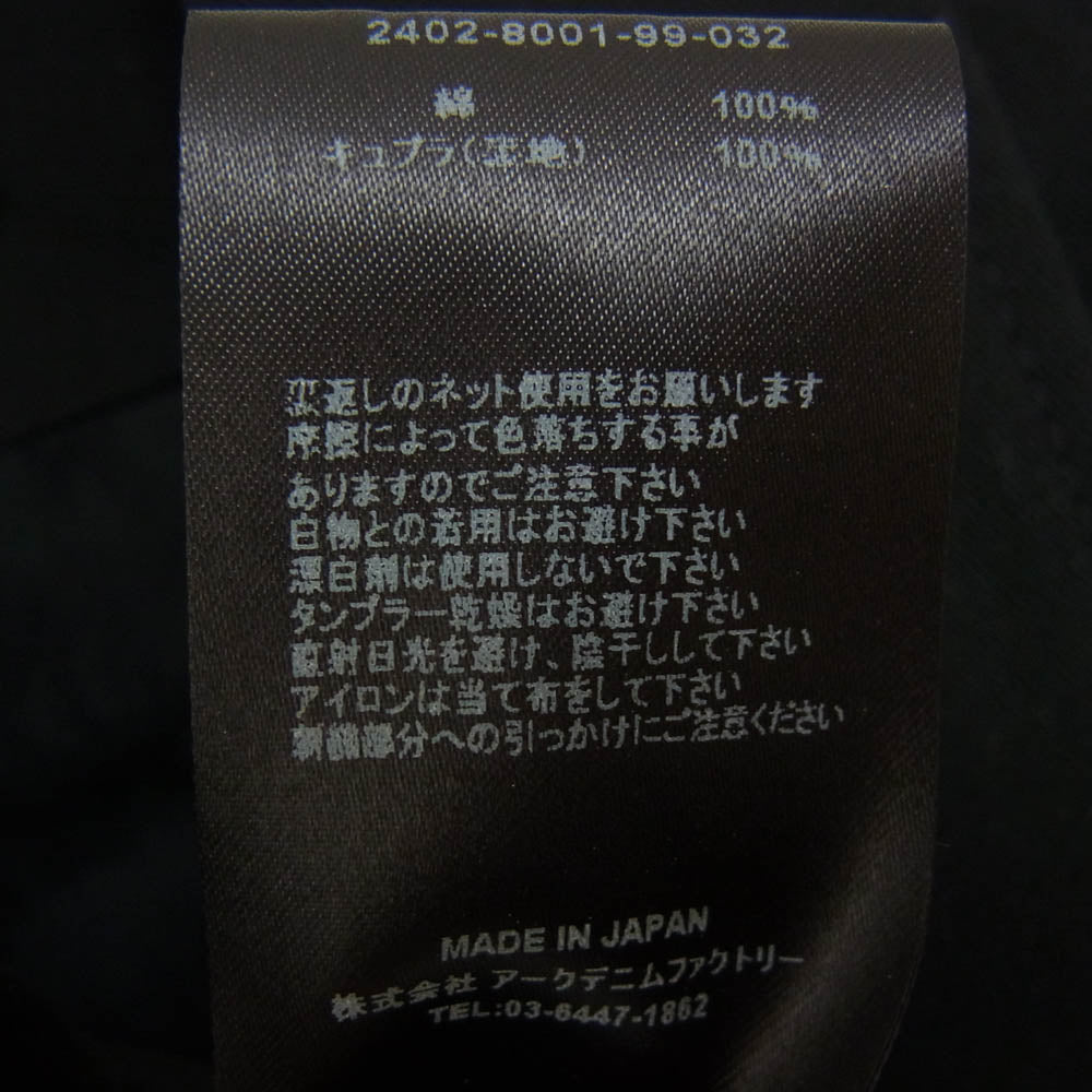 MINEDENIM マインデニム 24SS 2402-8001-99-032 Detroit City Souvenir JKT バック刺繍 スーベニアジャケット ブラック系 3【中古】