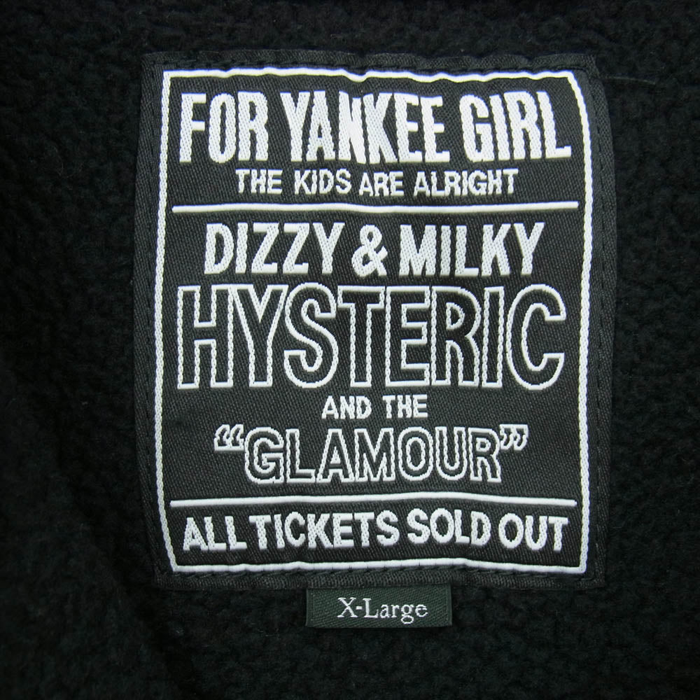 HYSTERIC GLAMOUR ヒステリックグラマー 24AW MND-HYS004-99XL2 × MINEDENIM マインデニム DENIM JACKET バックプリント ボア デニムジャケット ブラック系 XL【新古品】【未使用】【中古】