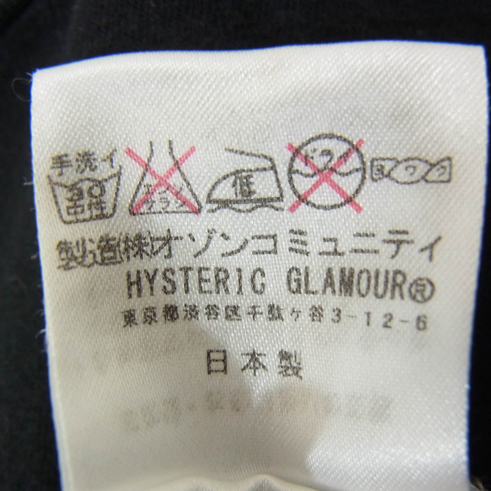 HYSTERIC GLAMOUR ヒステリックグラマー ガール フロント プリント 半袖 Tシャツ ブラック系 M【中古】