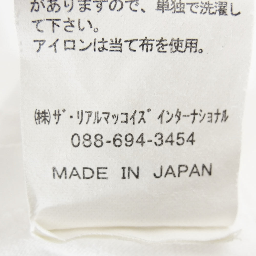 The REAL McCOY'S ザリアルマッコイズ BC17003 BUCO ブコ DAYTONA 半袖 Tシャツ ホワイト系 L【中古】