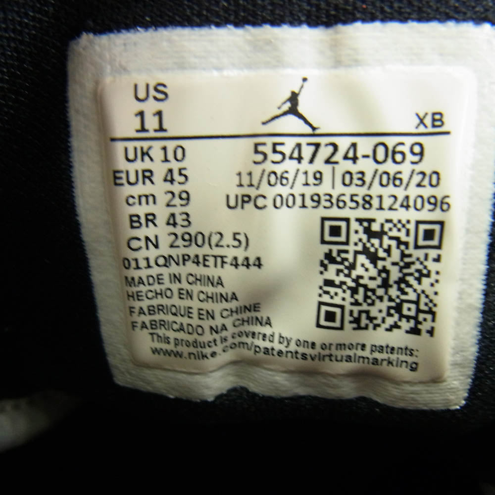 NIKE ナイキ 554724-069 AIR JORDAN 1 MID CHICAGO BLACK TOE エアジョーダン ミッド シカゴ ブラック トゥ ブラック系 レッド系 29cm【中古】