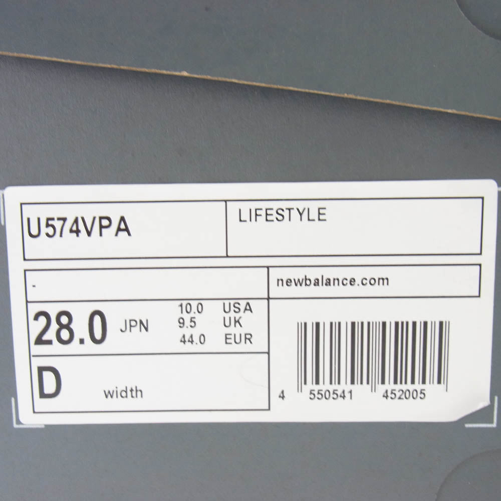 NEW BALANCE ニューバランス U574VPA 574 Infield Clay Sea Salt インフィールドクレイ シーソルト ローカット スニーカー オレンジ系 28cm【新古品】【未使用】【中古】