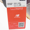 NEW BALANCE ニューバランス U574YGD 574 Rain Cloud Grey レインクラウド ローカット スニーカー グレー系 27.0cm【新古品】【未使用】【中古】
