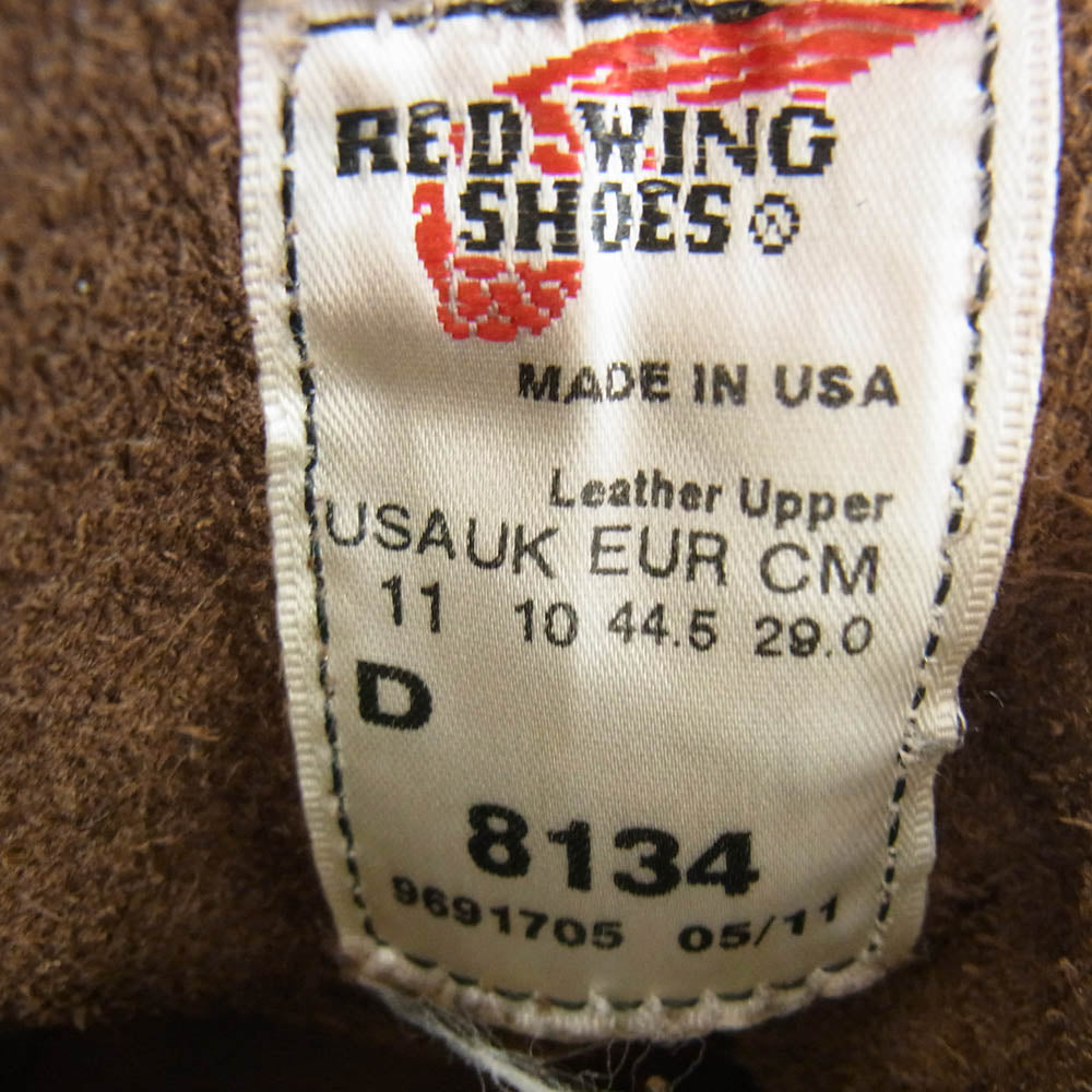 RED WING レッドウィング 8134 アイリッシュセッター プレーントゥ ブーツ チョコ ブラウン ブラウン系 US11D【中古】