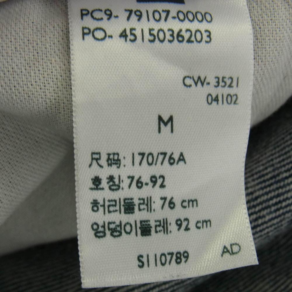 Levi's リーバイス PC9-79107-0000 オーバーオール インディゴ インディゴブルー系 M【中古】