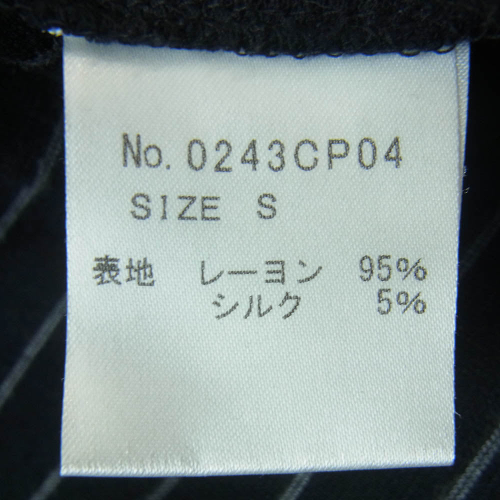 HYSTERIC GLAMOUR ヒステリックグラマー ストライプ パンツ レーヨン シルク 日本製 ブラック系 グレー系 S【中古】