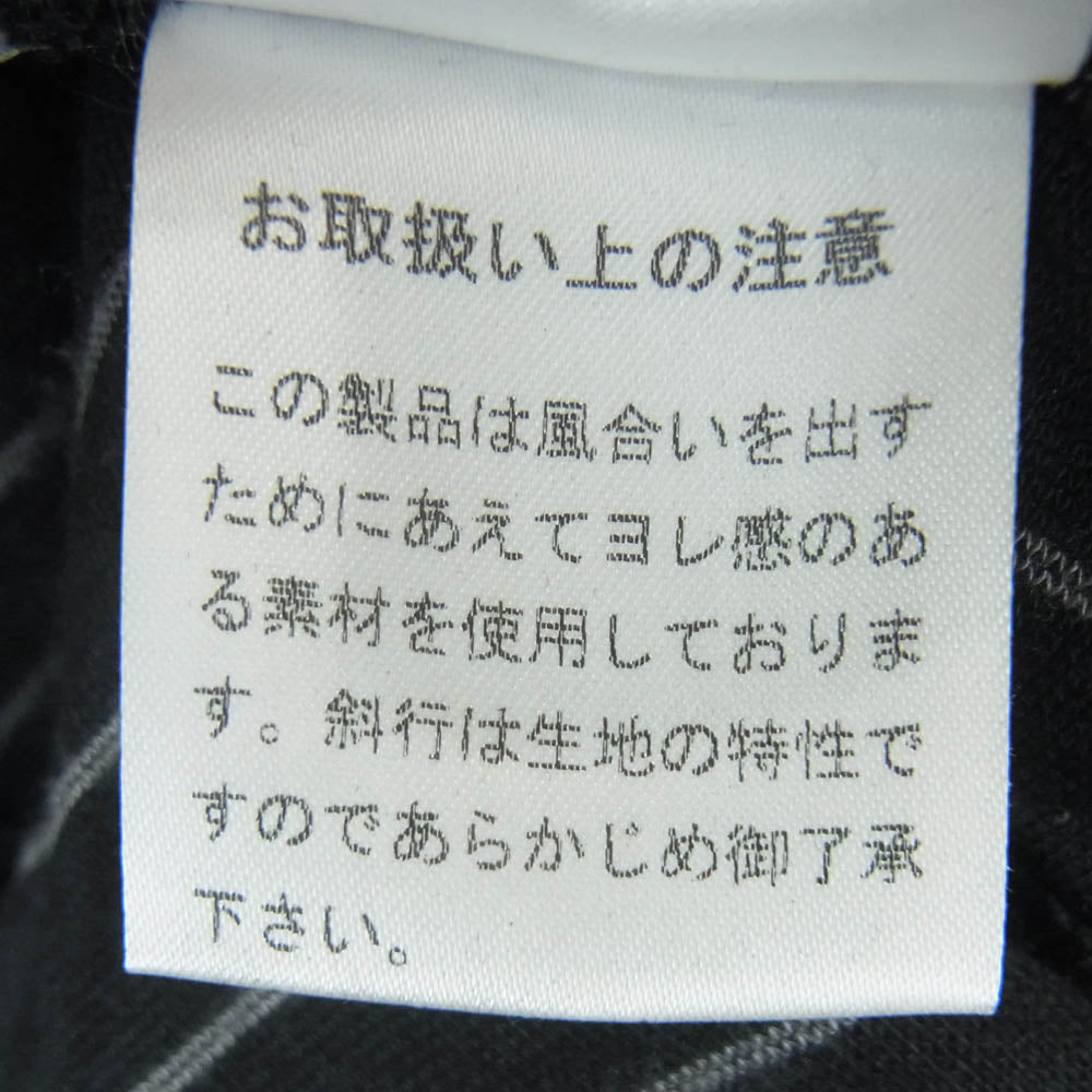 HYSTERIC GLAMOUR ヒステリックグラマー ストライプ パンツ レーヨン シルク 日本製 ブラック系 グレー系 S【中古】