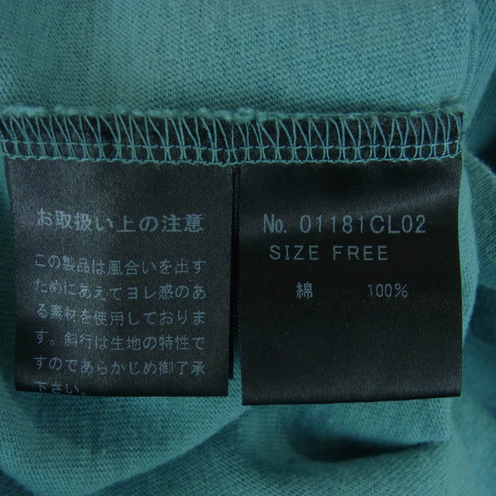 HYSTERIC GLAMOUR ヒステリックグラマー 01181CL02 ヒスベア adios プリント 長袖 Tシャツ 日本製 ライトブルー系 FREE【中古】