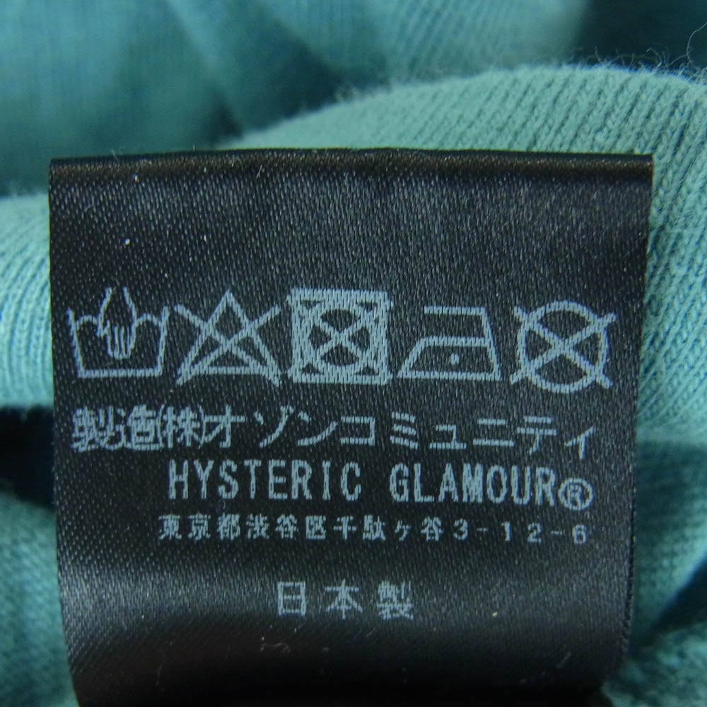 HYSTERIC GLAMOUR ヒステリックグラマー 01181CL02 ヒスベア adios プリント 長袖 Tシャツ 日本製 ライトブルー系 FREE【中古】
