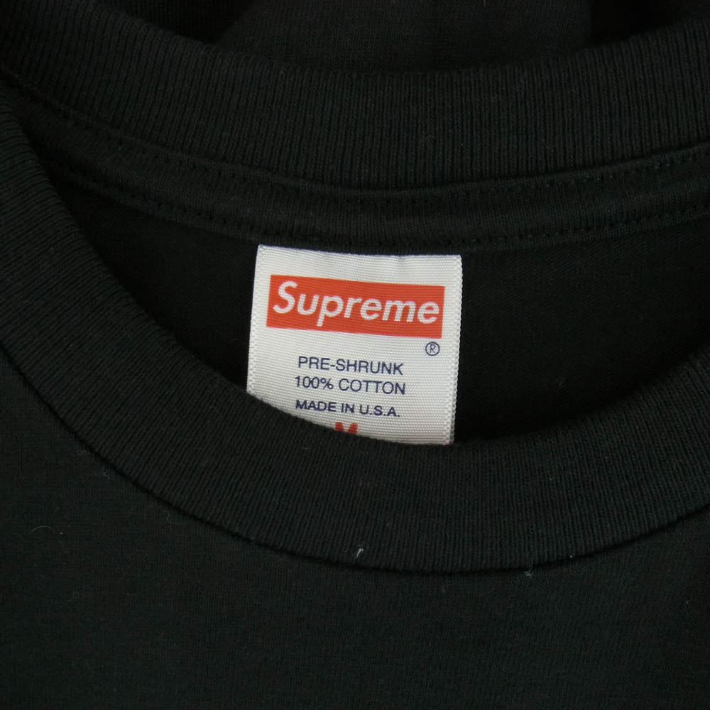 Supreme シュプリーム 24SS Futura Box Logo Tee フューチュラ ボックス ロゴ 半袖 Tシャツ ブラック系 M【中古】