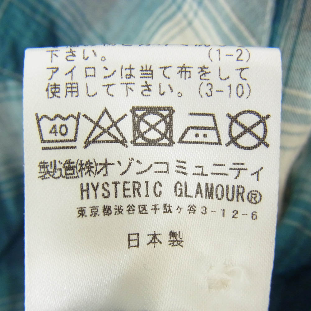HYSTERIC GLAMOUR ヒステリックグラマー 02221AH03 02221AH03 SOCIAL CLUB GIRL 刺繍 ウエスタン シャツ グリーン系 L【中古】