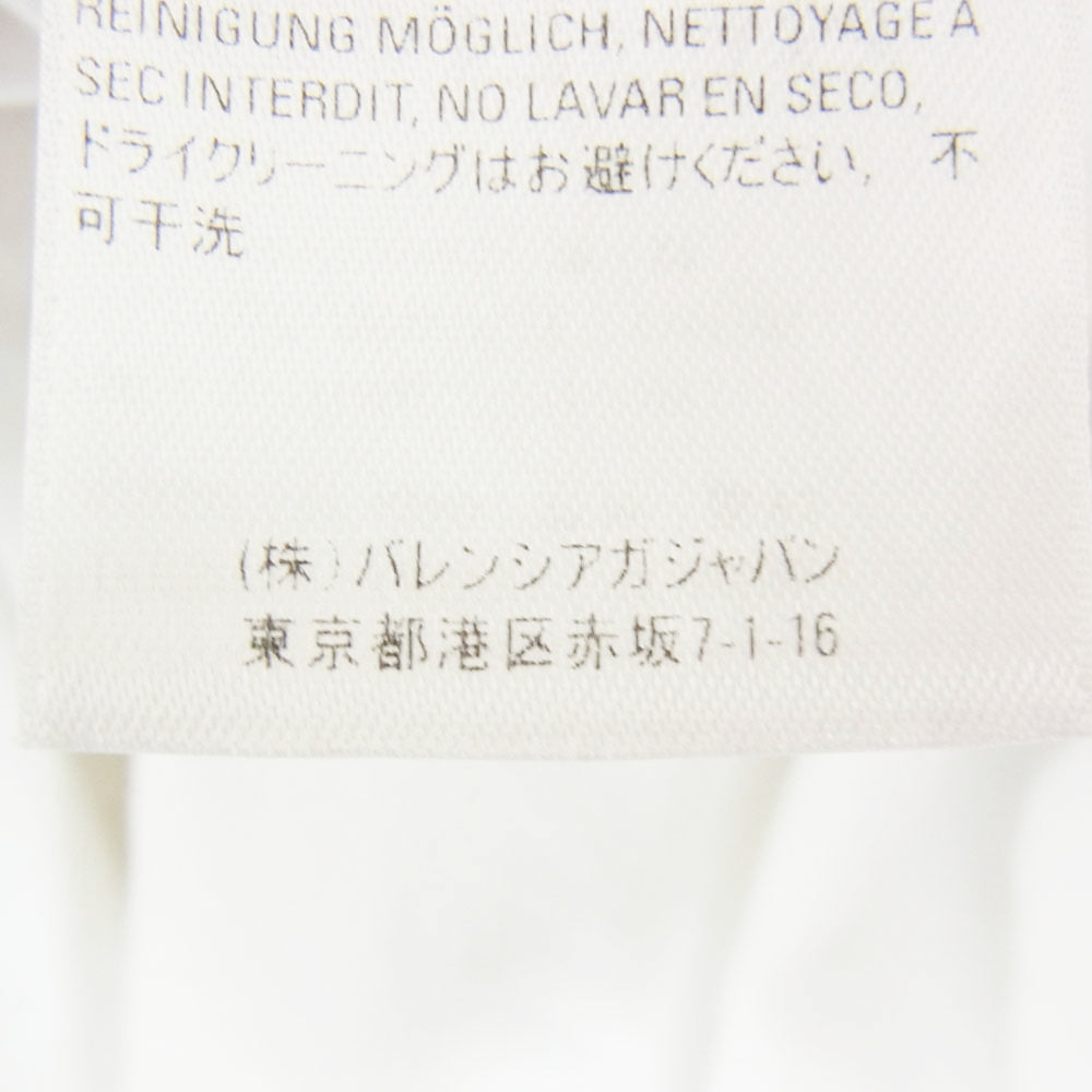 BALENCIAGA バレンシアガ 20SS JP57 2019 03150 SYMBOLIC LOGO TEE ロゴ 半袖 Tシャツ ホワイト系 XS【中古】