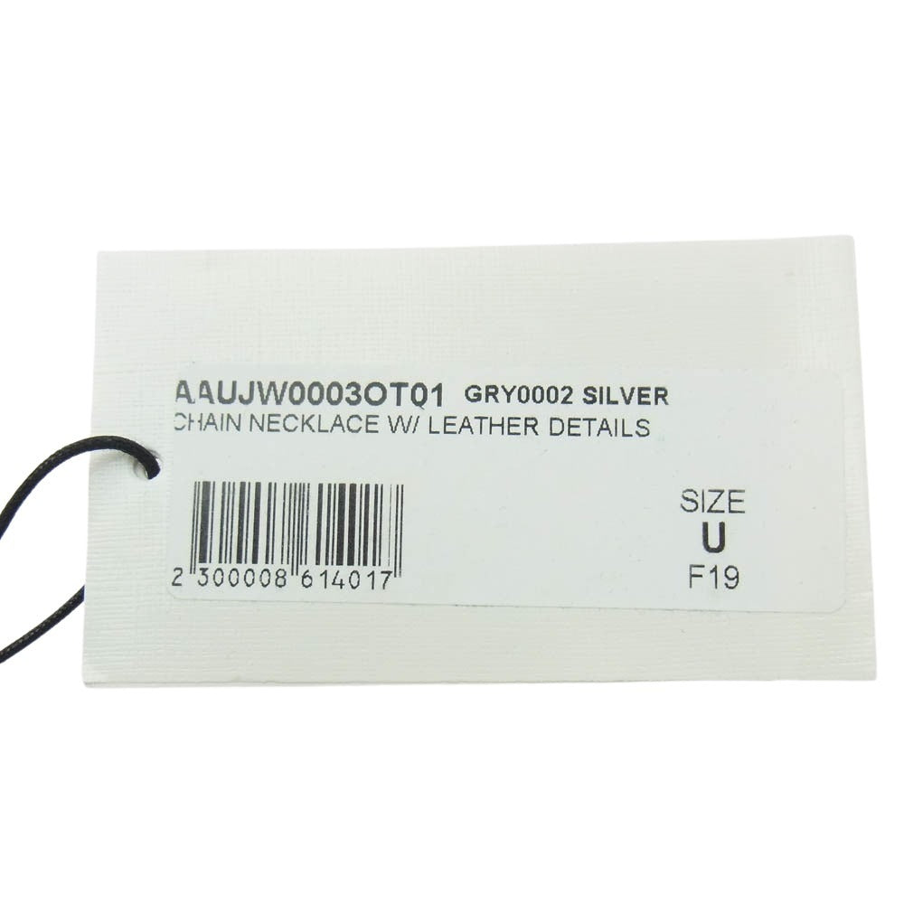 アリクス AAUJW0003OT01 GRY0002 CHAIN NECKLACE W LEATHER DETAILS ネックレス シルバー系【中古】