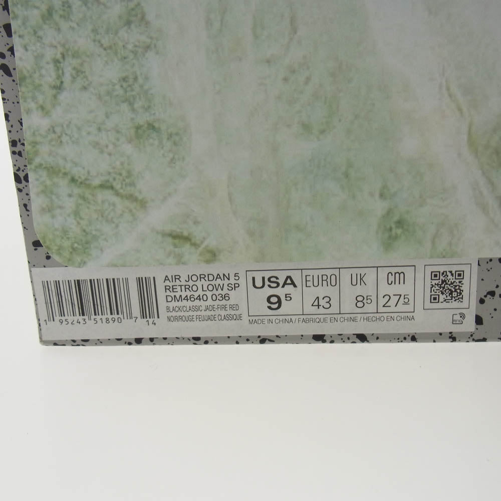 NIKE ナイキ DM4640-036 × CLOT クロット Air Jordan 5 Low Jade 5 Low エアジョーダン5 ロー スニーカー ブラック系 レッド系 27.5cm【中古】