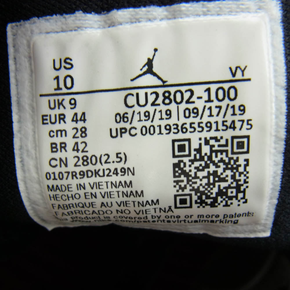 NIKE ナイキ CU2802-100 × FACETASM ファセッタズム Air Jordan 1 Mid エアージョーダン1 ミッドカットスニーカー ライトブルー系 ホワイト系 28cm【中古】