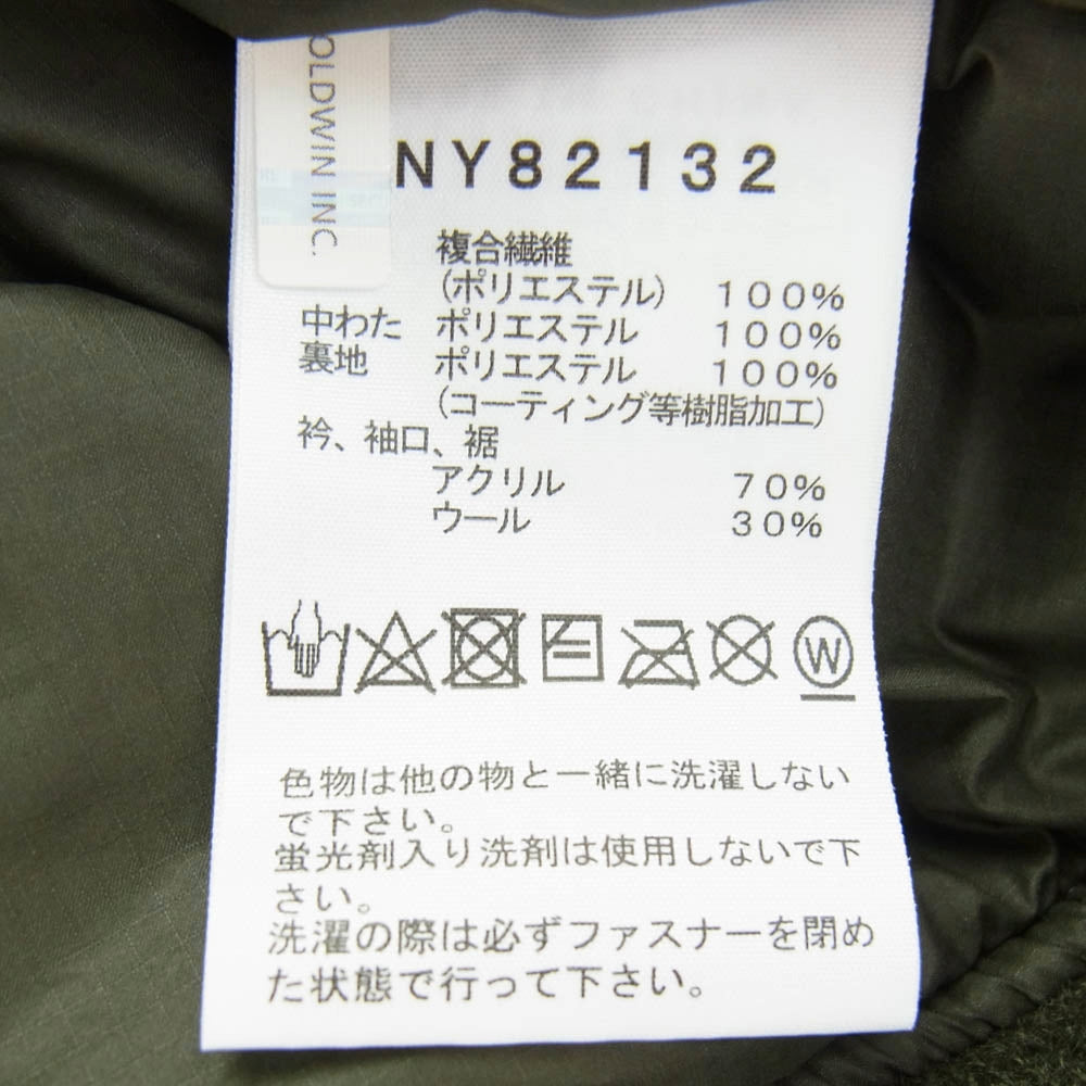 THE NORTH FACE ノースフェイス NY82132 INSULATION BOMBER JACKET インシュレーション ボンバー ジャケット ブルゾン カーキ系 XL【中古】