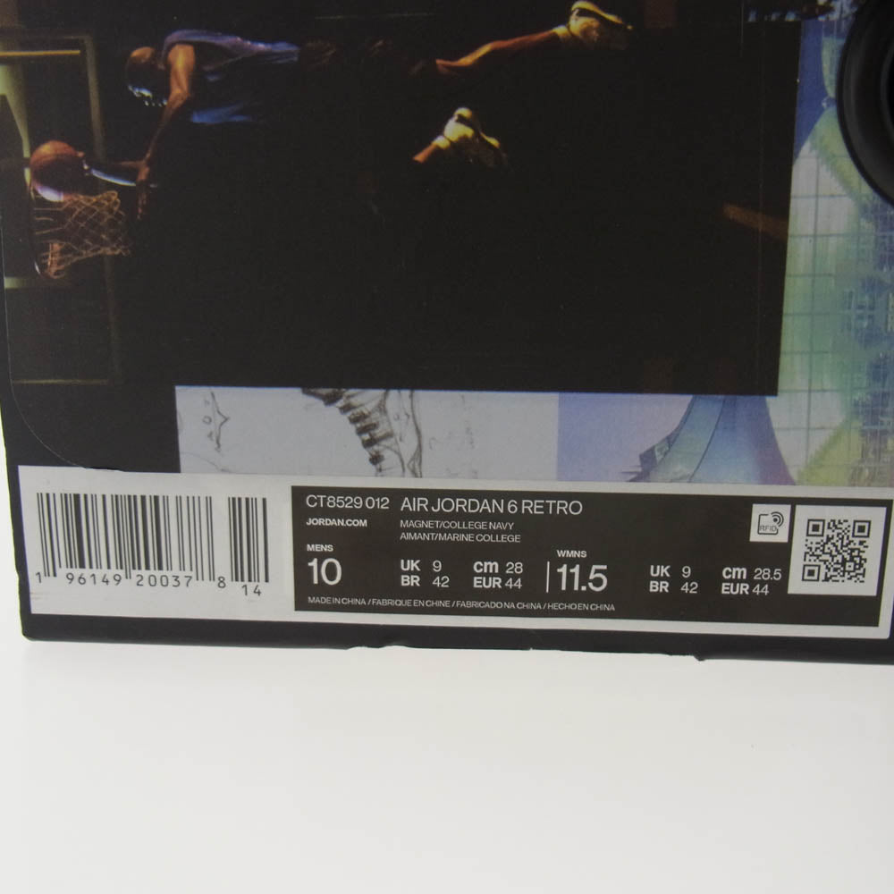 NIKE ナイキ CT8529-012 Air Jordan 6 Magnet and College Navy エアジョーダン6 スニーカー グレー系 28cm【中古】