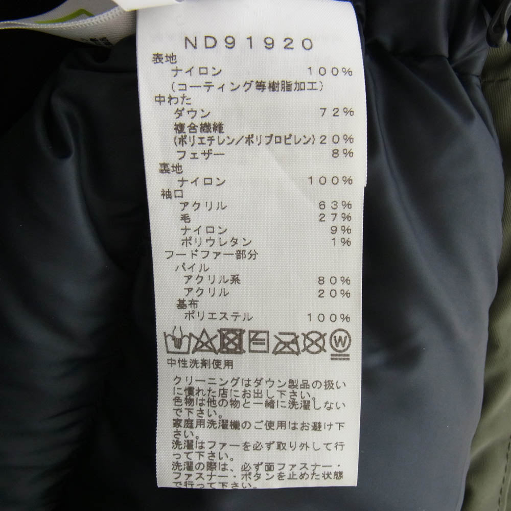 THE NORTH FACE ノースフェイス ND91920 SOUTHERN CROSS PARKA サザンクロス パーカ ファー ダウン ジャケット カーキ系 L【中古】