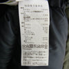 THE NORTH FACE ノースフェイス ND91920 SOUTHERN CROSS PARKA サザンクロス パーカ ファー ダウン ジャケット カーキ系 L【中古】
