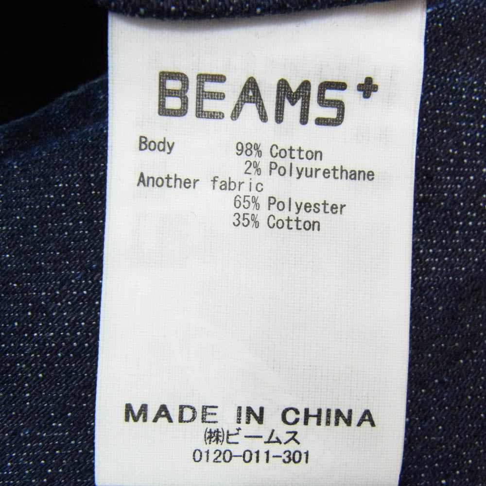 BEAMS ビームス BEAMS PLUS 2プリーツ デニム トラウザー パンツ インディゴブルー系 M【中古】