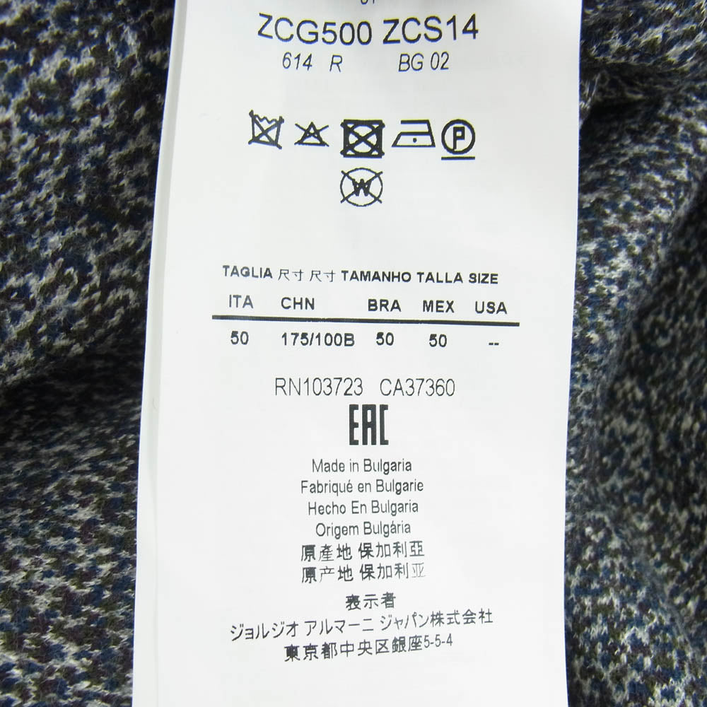 Emporio Armani エンポリオ・アルマーニ COLLEZIONI コレッツィオーニ Tailored Jacket テーラード ジャケット グレー グレー系 マルチカラー系 ITA 50【中古】