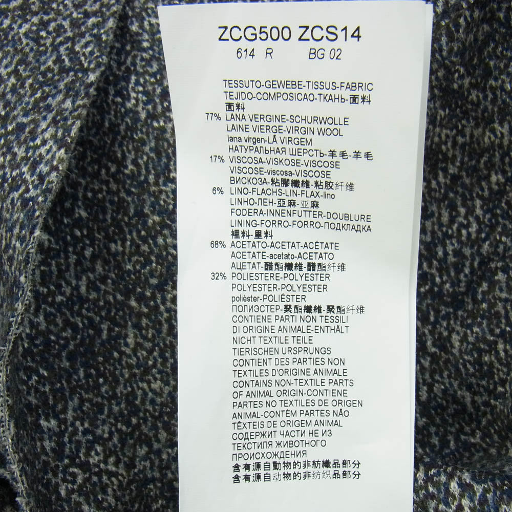 Emporio Armani エンポリオ・アルマーニ COLLEZIONI コレッツィオーニ Tailored Jacket テーラード ジャケット グレー グレー系 マルチカラー系 ITA 50【中古】