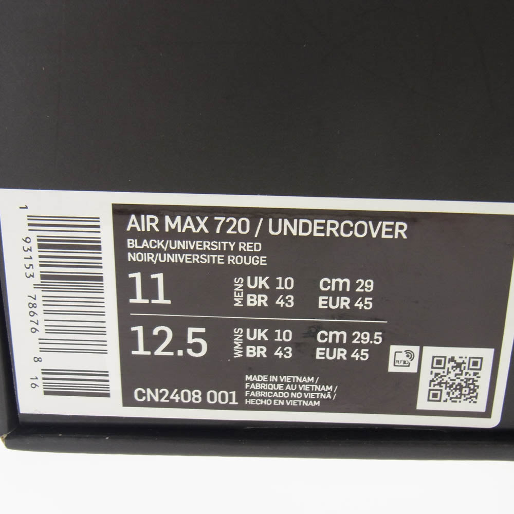 NIKE ナイキ CN2408-001 UNDERCOVER AIR MAX 720 BLACK アンダーカバー  エアマックス 720 スニーカー ブラック系 29cm【中古】