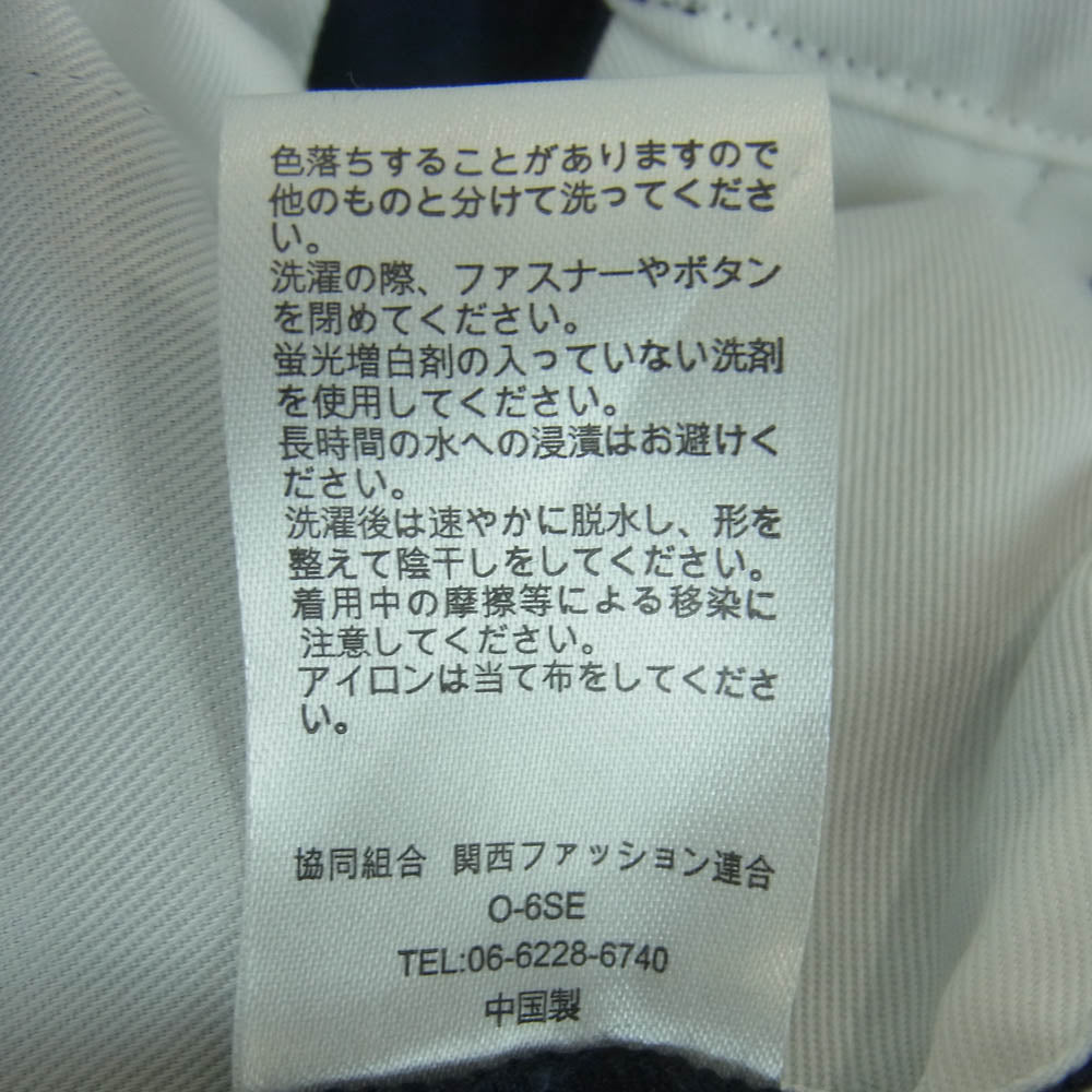 WACKO MARIA ワコマリア DICKIES LEOPARD SHORT TROUSERS レオパード ショーツ ショート パンツ ブルー系 ブラック系 L【中古】