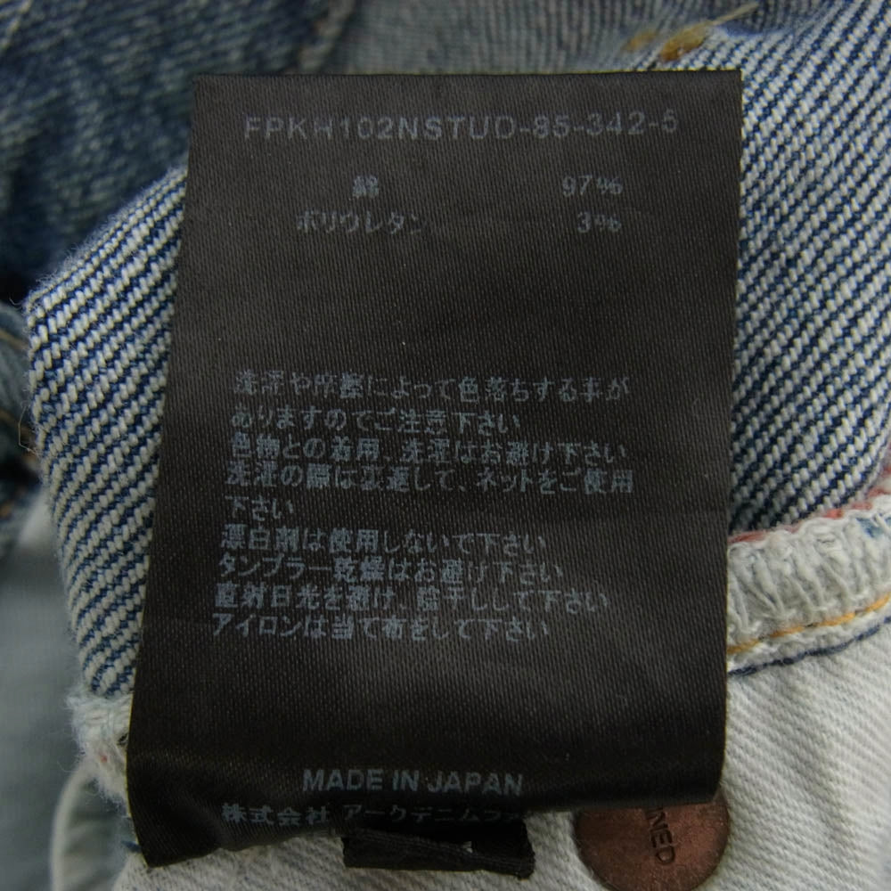 MINEDENIM マインデニム FPKH102NSTUD-85-342-5 102 N.Slim Tapered USD スリム テーパード デニム パンツ インディゴブルー系 11【中古】