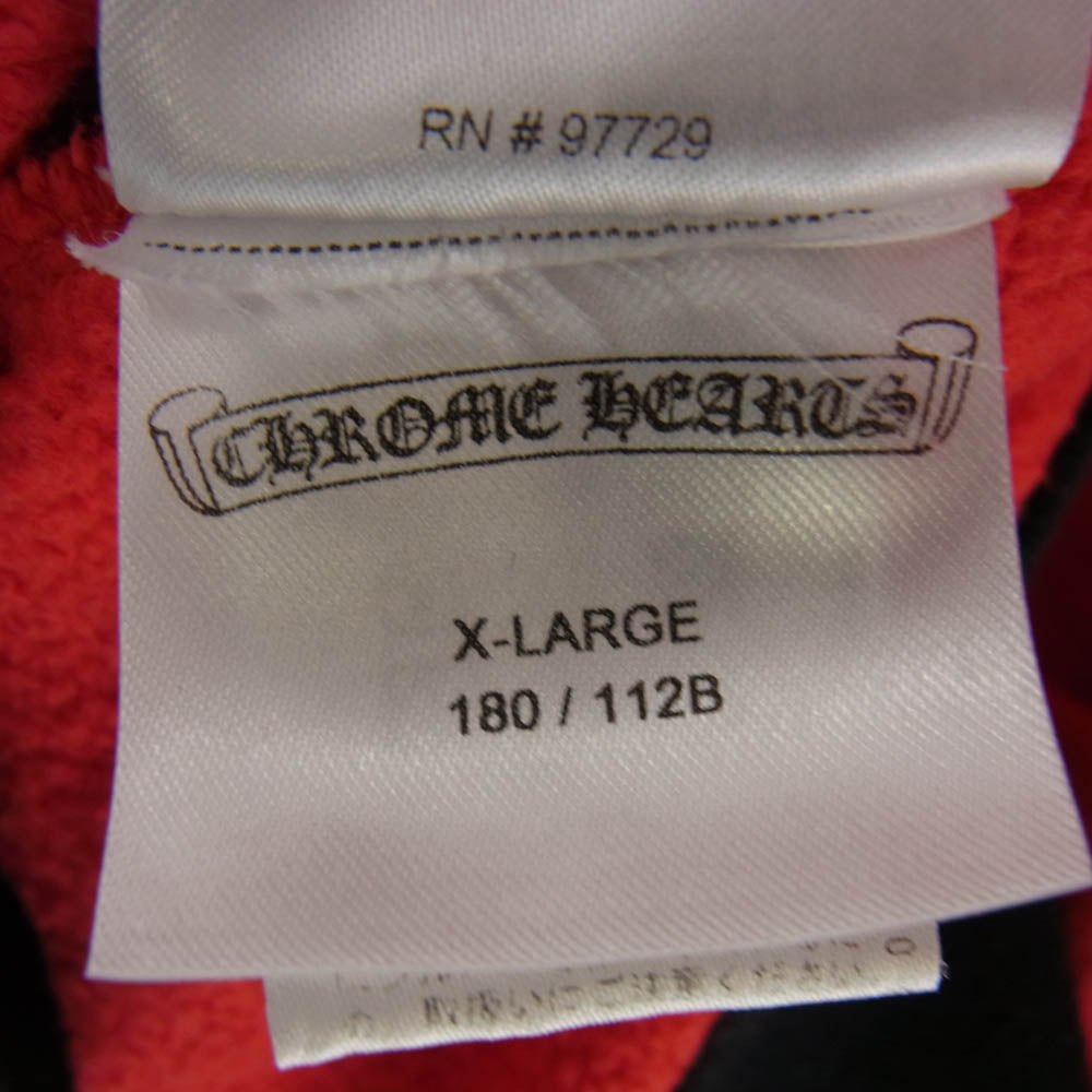 CHROME HEARTS クロムハーツ（原本無） MATTY BOY PPO HD CHOMPER PLVR マッティボーイ トリコロール チョンパー プルオーバー パーカー マルチカラー系 XL【中古】