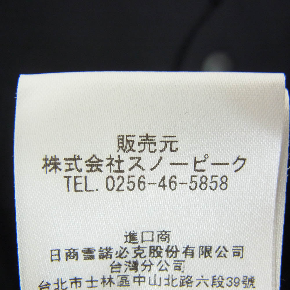 snowpeak スノーピーク SW-21SU001 Flexible Insulated Cardigan インサレーション 中綿 カーディガン ジャケット ブラック系 L【中古】
