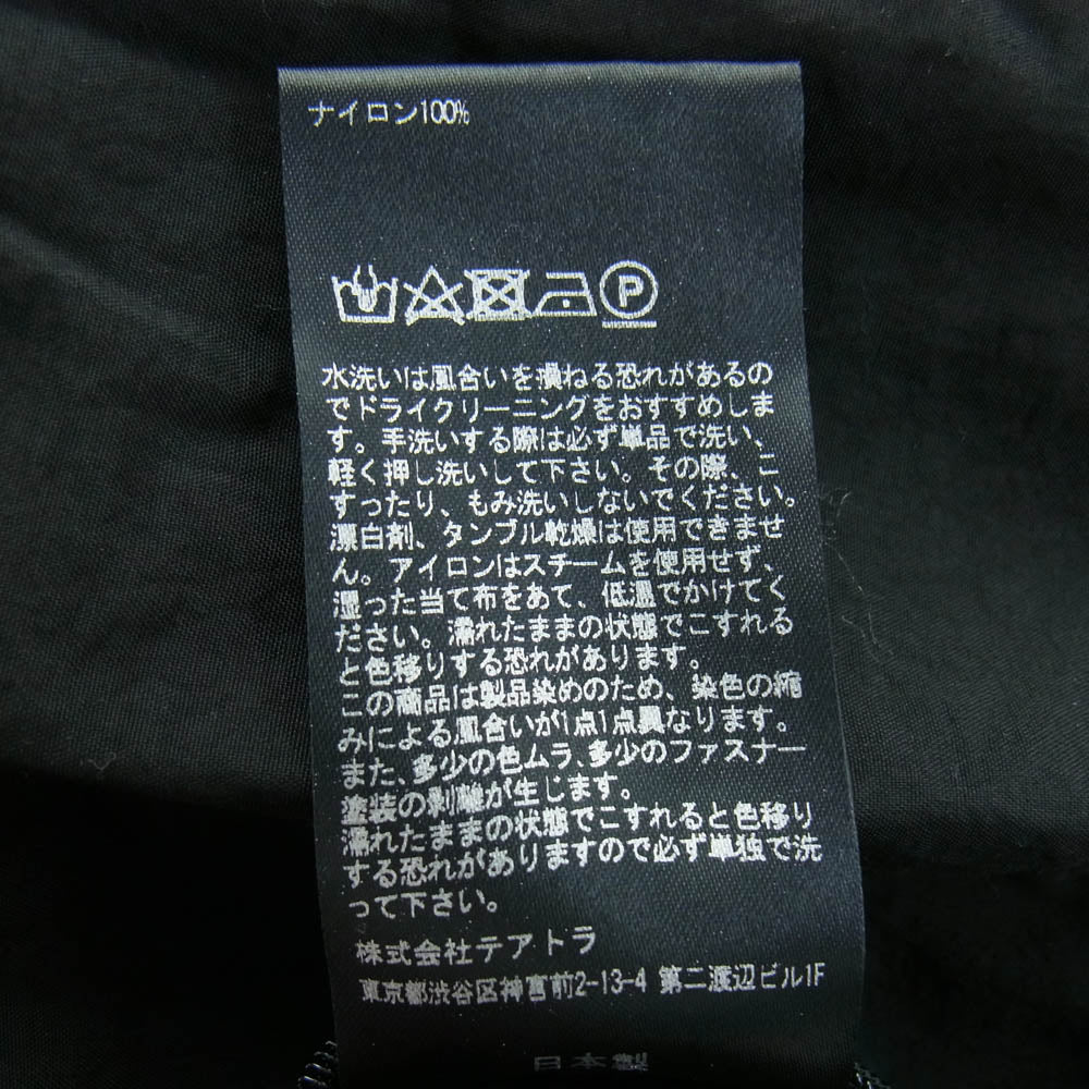 TEATORA テアトラ TT-102-P DEVICE COAT packable パッカブル デバイスコート ブラック系 2【中古】