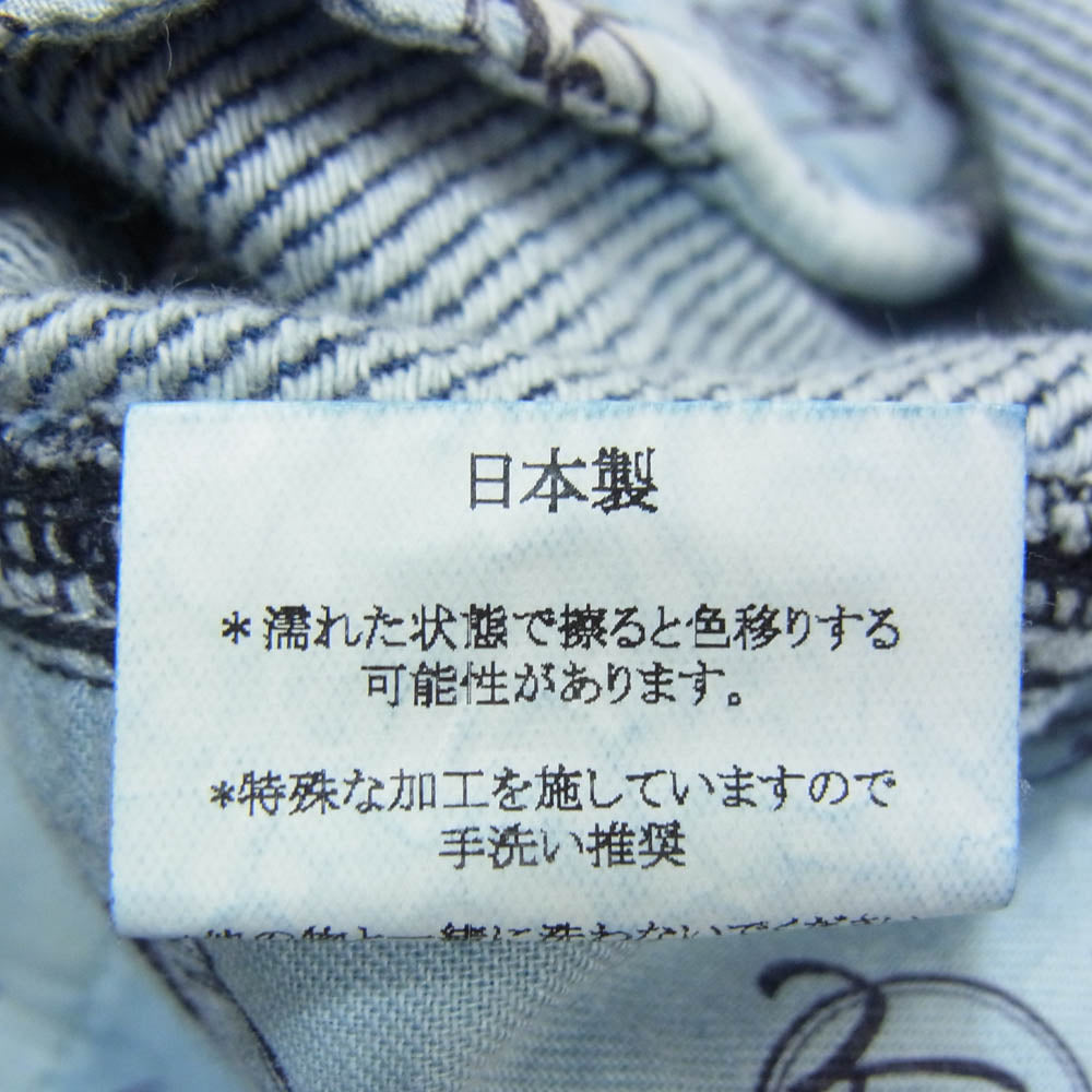 ケボズ イージー デニムパンツ インディゴブルー系 L【中古】