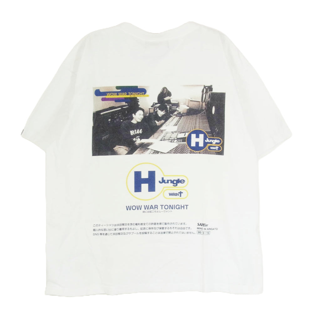 SAPEUR サプール × MASATOSHI HAMADA 浜田雅功 W.W.T プリント Tシャツ 半袖カットソー ホワイト系 L【中古】