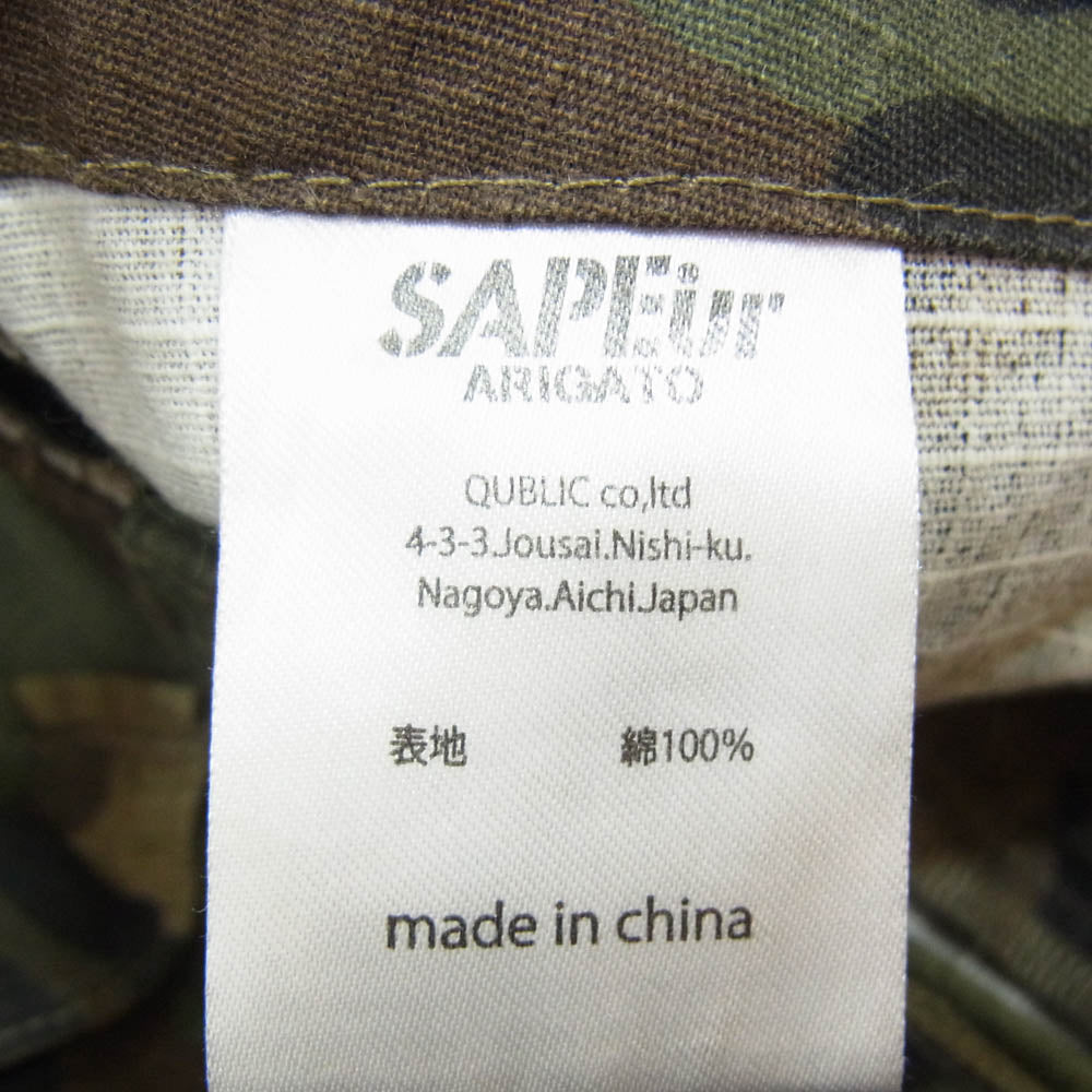 SAPEUR サプール M-65 CARGO PANTS カモフラージュ カーゴパンツ カーキ系 XL【中古】