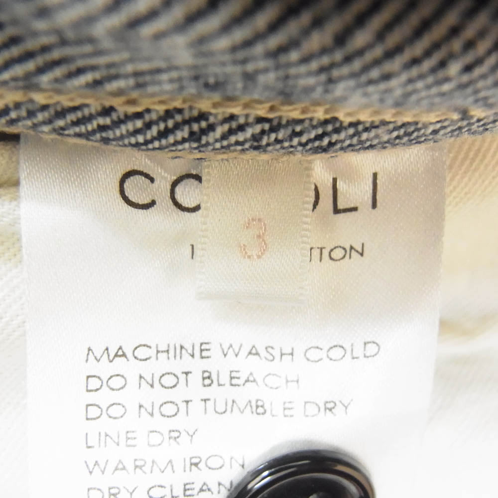COMOLI コモリ 22SS V01-03001 ベルテッド デニムパンツ インディゴブルー系 3【中古】