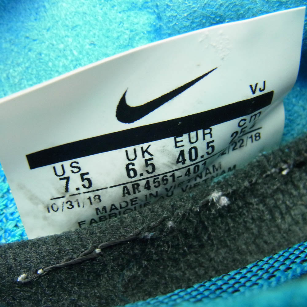 NIKE ナイキ AR4561-401 Zoom Fly Flyknit  ズームフライ フライニット ランニングシューズ スニーカー ライトブルー系 25.5cm【中古】