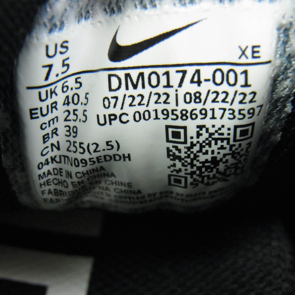 NIKE ナイキ DM0174-001 Air Zoom Pegasus エアズーム ペガサス スニーカー ブラック系 25.5cm【中古】