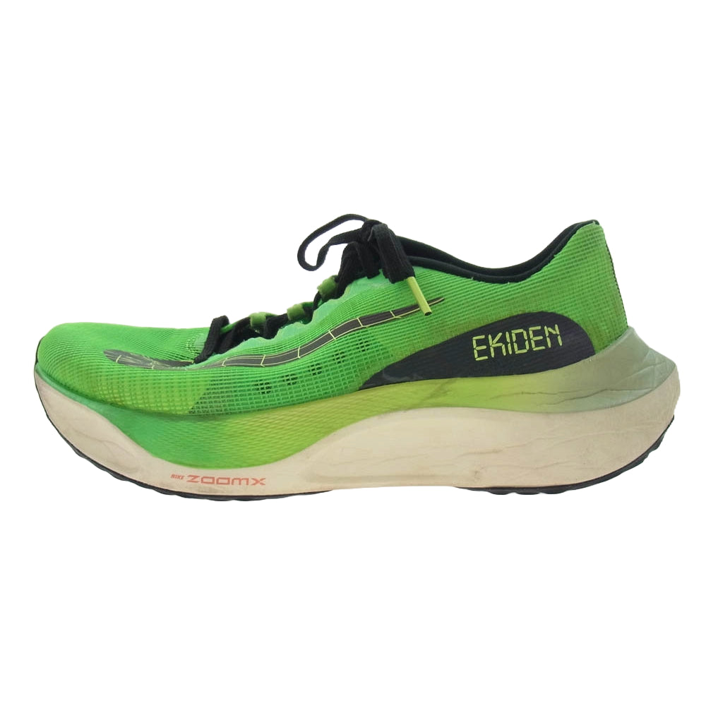NIKE ナイキ DZ4783-304 Zoom Fly 5 ズームフライ 5 ローカット スニーカー ライトグリーン系 25.5cm【中古】