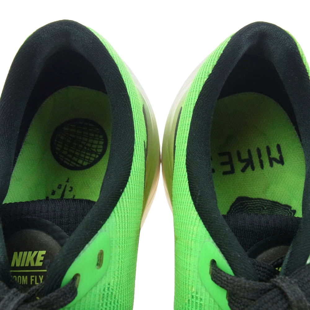 NIKE ナイキ DZ4783-304 Zoom Fly 5 ズームフライ 5 ローカット スニーカー ライトグリーン系 25.5cm【中古】