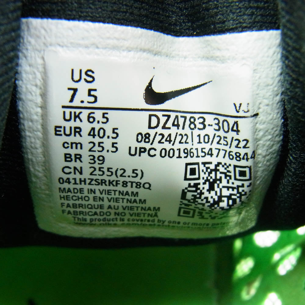 NIKE ナイキ DZ4783-304 Zoom Fly 5 ズームフライ 5 ローカット スニーカー ライトグリーン系 25.5cm【中古】