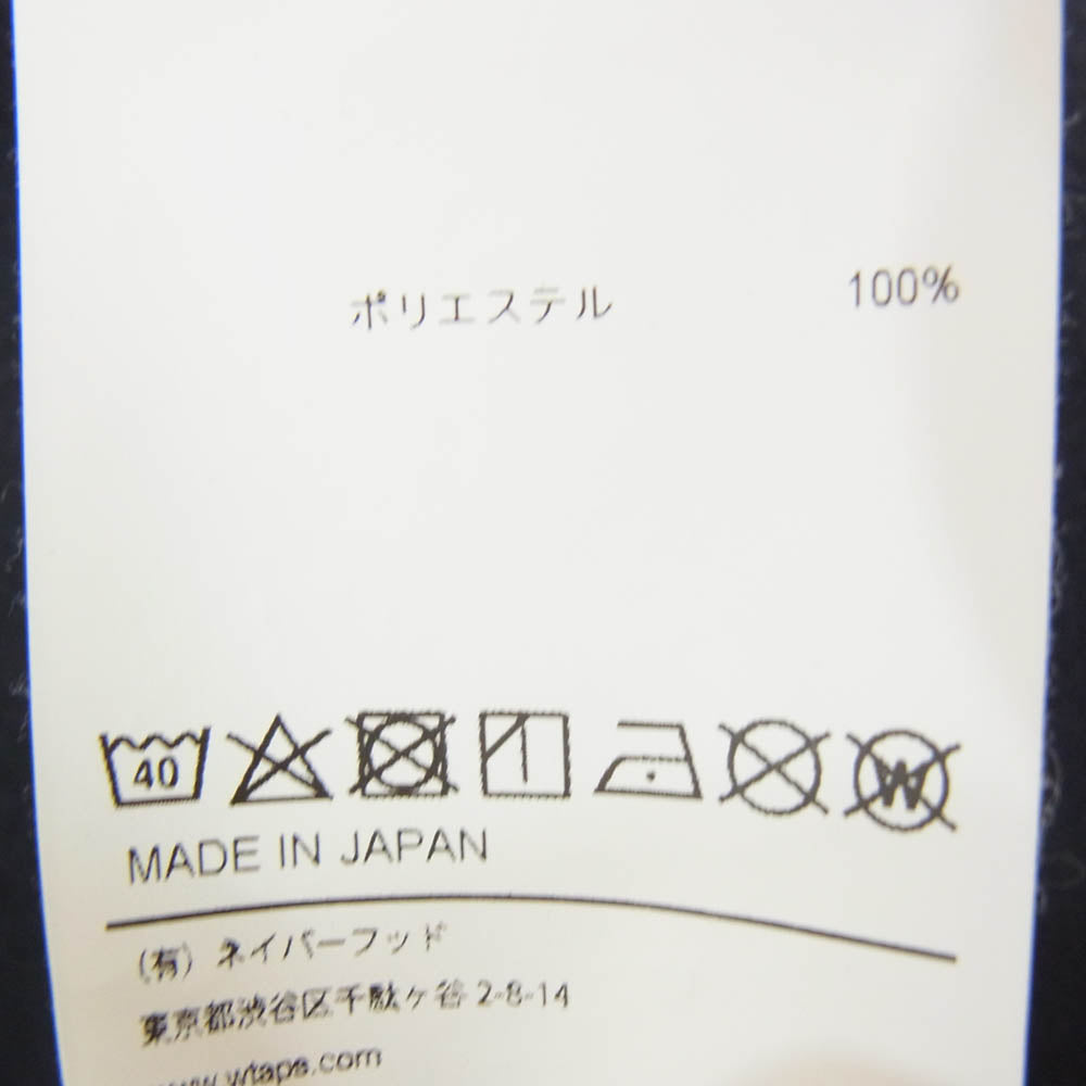 WTAPS ダブルタップス 232ATDT-CSM32 CHIEF SWEATER  Poly League チーフ セーター ポリ リーグ フリース ジャケット ブラック系 X01【中古】