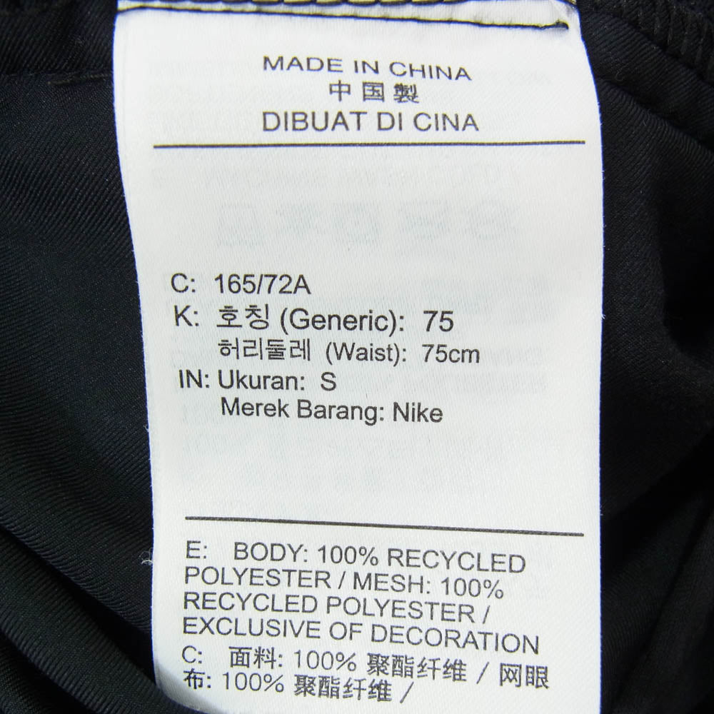 NIKE ナイキ 072 ウーブン ランニング ポリエステル パンツ ブラック系 S【中古】
